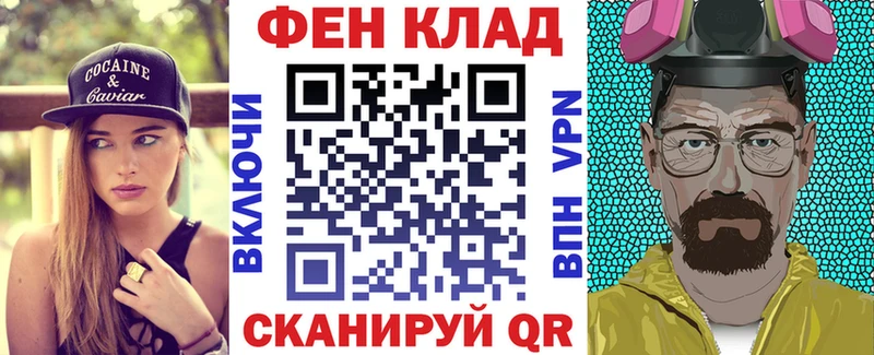 Amphetamine VHQ Зима