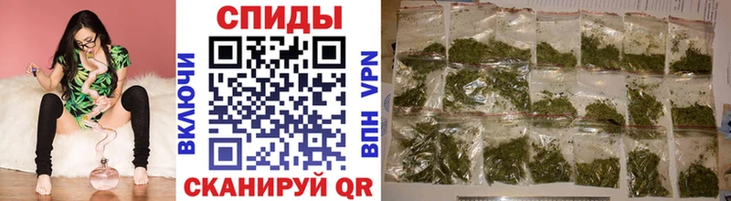 БУТИРАТ буратино  Зима 