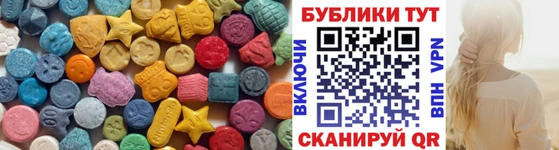 Экстази Punisher  Зима 