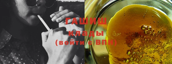 прущий лед Богородск