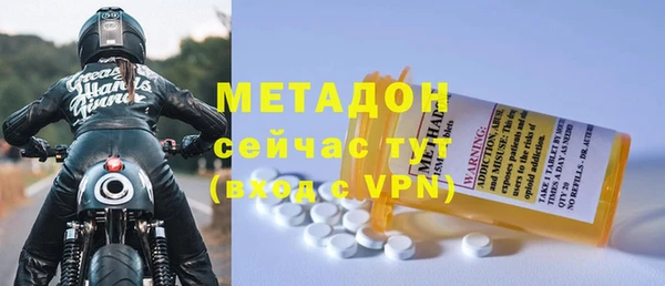 Альфа ПВП Богородицк