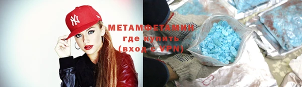 Альфа ПВП Богородицк