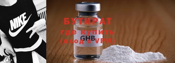 метадон Богданович