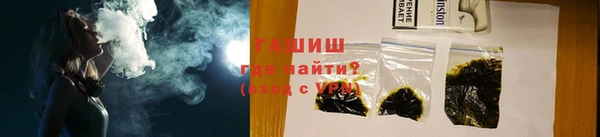 Альфа ПВП Богородицк