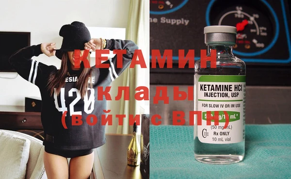 метадон Богданович