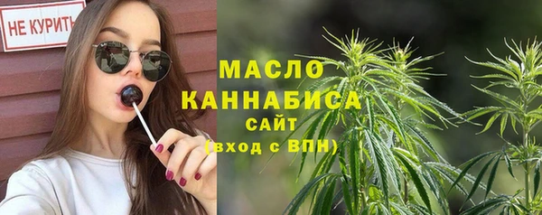 прущий лед Богородск
