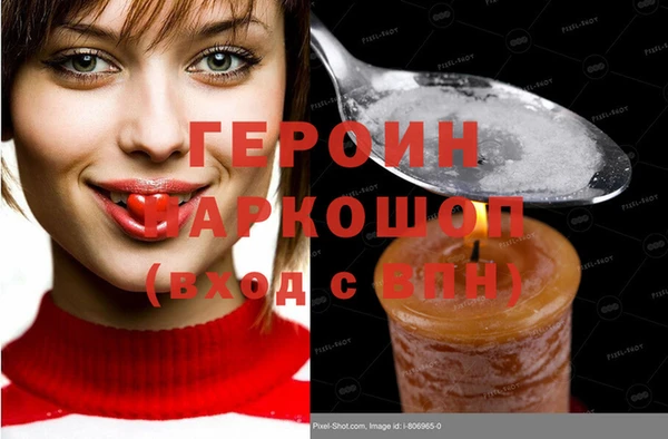 метадон Богданович
