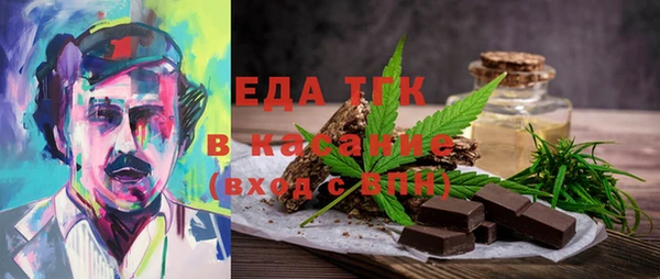 метадон Богданович