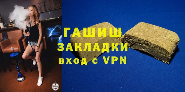 прущий лед Богородск