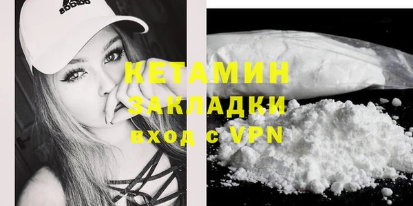 метадон Богданович