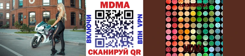 kraken   Зима  МДМА crystal 